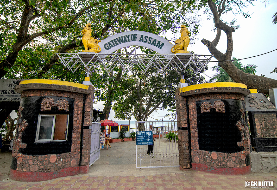 Assam